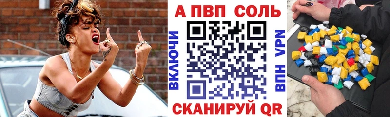 Где купить наркотики Красный Сулин Кокаин Меф