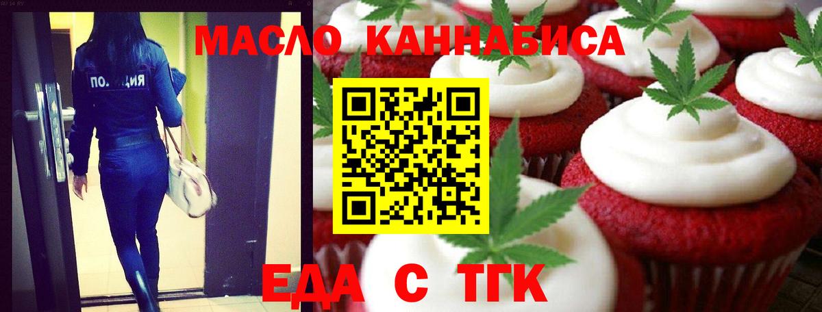 АМФЕТАМИН Красный Сулин