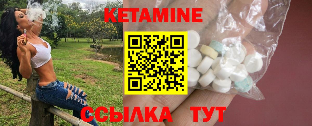 Хэш  Мед  Экстази  Вход с VPN  APVP  Хэш  COCAIN  Бошки Шишки  Красный Сулин  Меф 