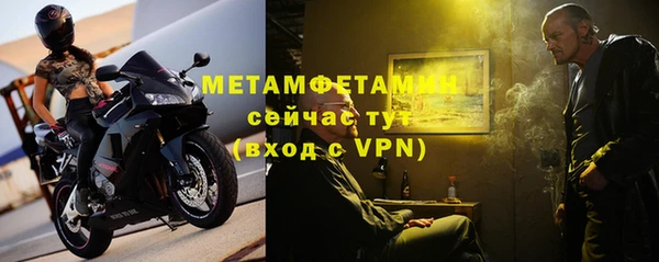 дмт Михайловск