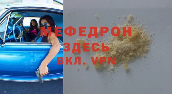 гашик Михайлов