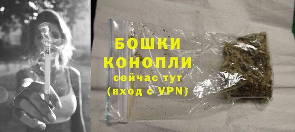меф Медвежьегорск