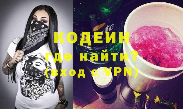 ешки Михайловка