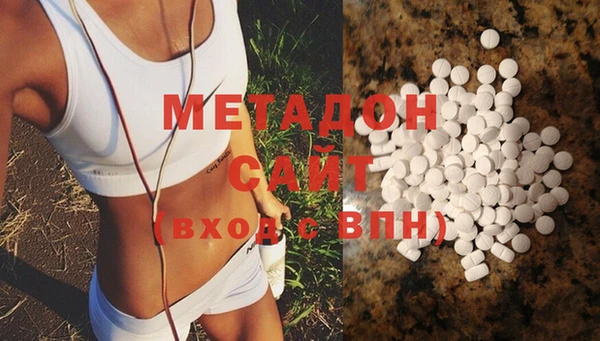 ешки Михайловка