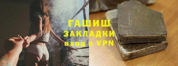 дмт Михайловск