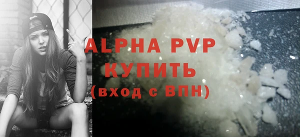 ешки Михайловка