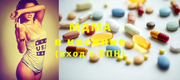 гашик Михайлов
