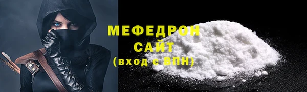 гашик Михайлов