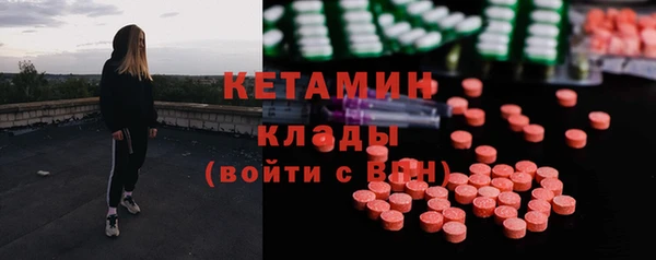 гашик Михайлов