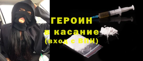 ешки Михайловка