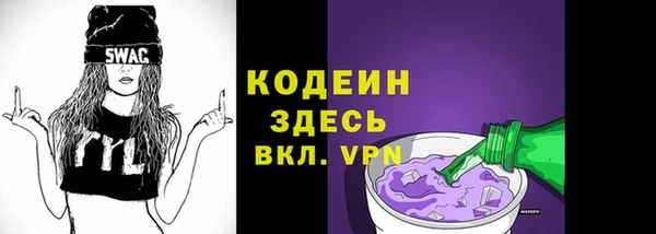 ешки Михайловка