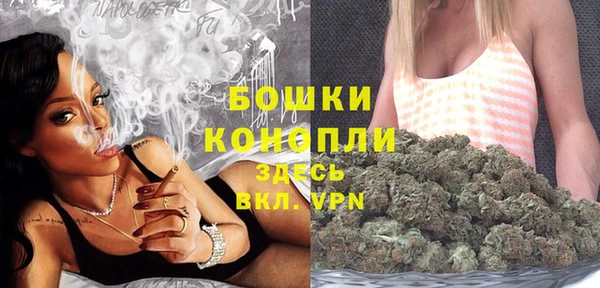 ешки Михайловка
