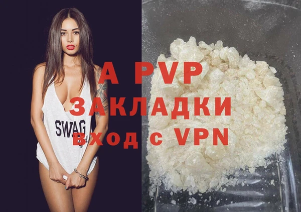 дмт Михайловск