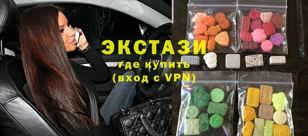 кокаин VHQ Аксай