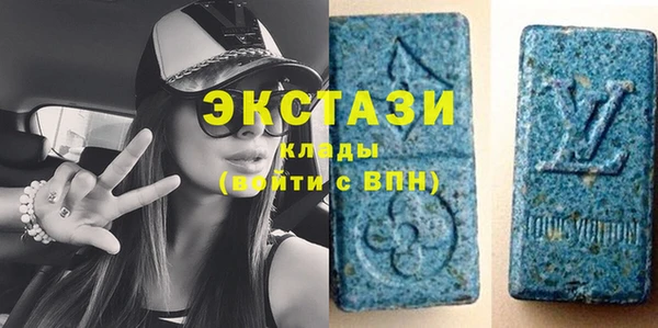 дмт Михайловск