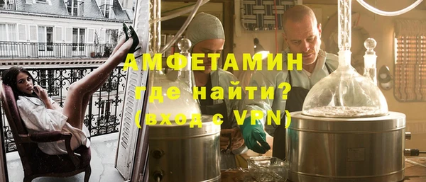 дмт Михайловск