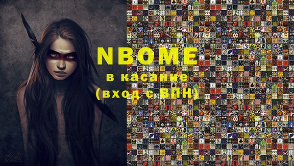 ешки Михайловка