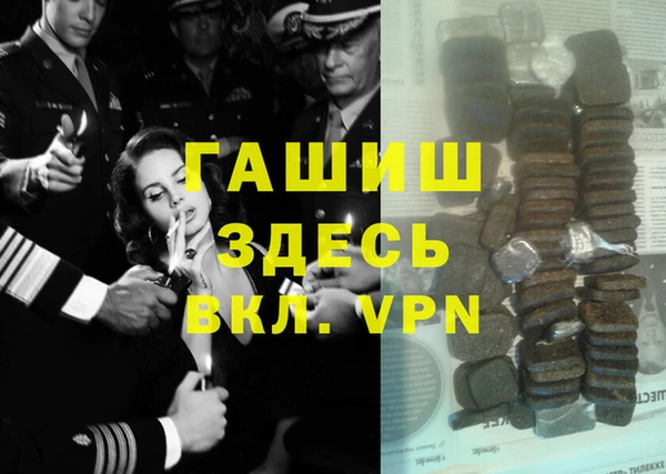дмт Михайловск