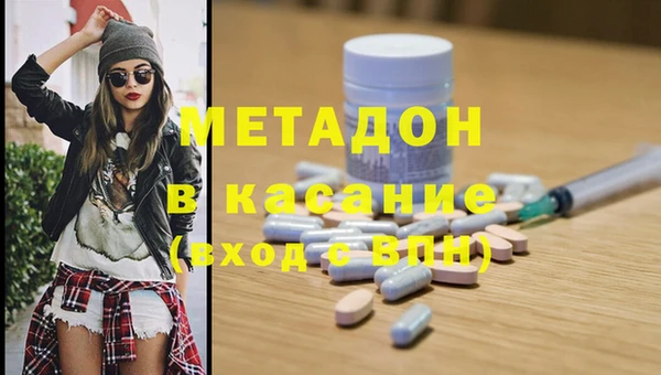 ешки Михайловка