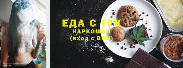 дмт Михайловск