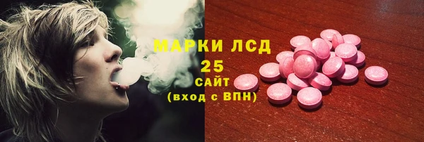 ешки Михайловка