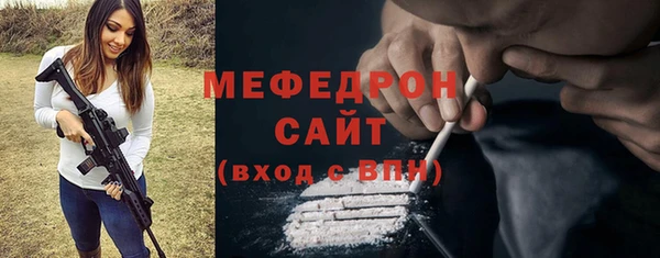 дмт Михайловск