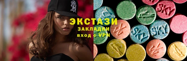дмт Михайловск