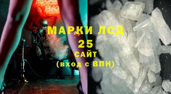 дмт Михайловск