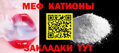 ГАЛЛЮЦИНОГЕННЫЕ ГРИБЫ Волжский