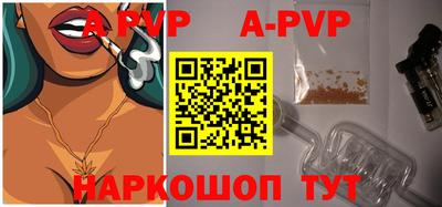 ГАЛЛЮЦИНОГЕННЫЕ ГРИБЫ Волжский