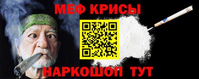 ГАЛЛЮЦИНОГЕННЫЕ ГРИБЫ Волжский