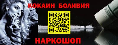ГАЛЛЮЦИНОГЕННЫЕ ГРИБЫ Волжский