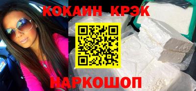 mix Волжск