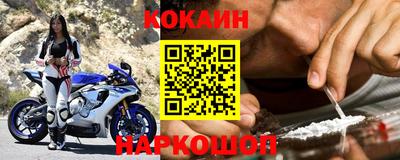 ГАЛЛЮЦИНОГЕННЫЕ ГРИБЫ Волжский