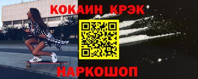 mix Волжск