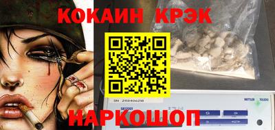 ГАЛЛЮЦИНОГЕННЫЕ ГРИБЫ Волжский