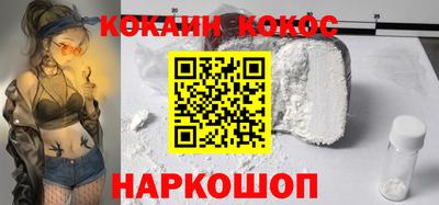 mix Волжск