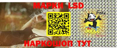 прущая мука Заводоуковск