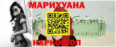 ALPHA PVP Волгодонск