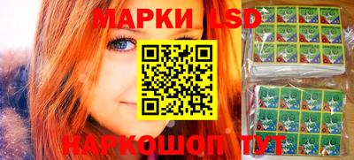 ALPHA PVP Волгодонск