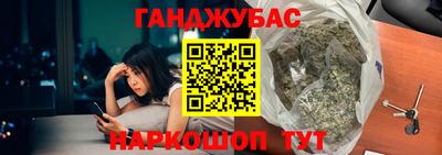 ALPHA PVP Волгодонск