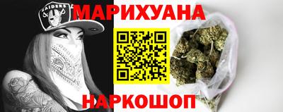 ALPHA PVP Волгодонск