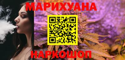 ГАЛЛЮЦИНОГЕННЫЕ ГРИБЫ Волжский