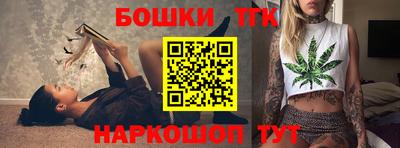 ALPHA PVP Волгодонск
