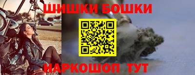 ГАЛЛЮЦИНОГЕННЫЕ ГРИБЫ Волжский