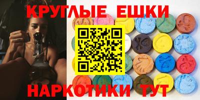 mix Волжск