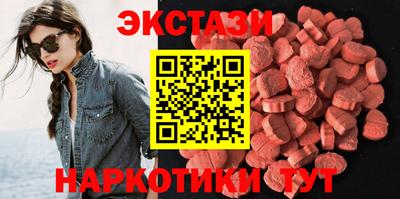 ALPHA PVP Волгодонск