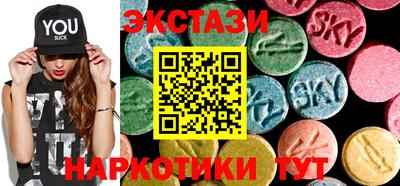mix Волжск