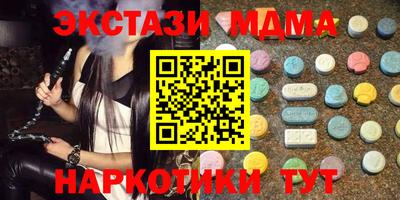 крисы Жуковский