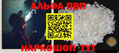 mix Волжск